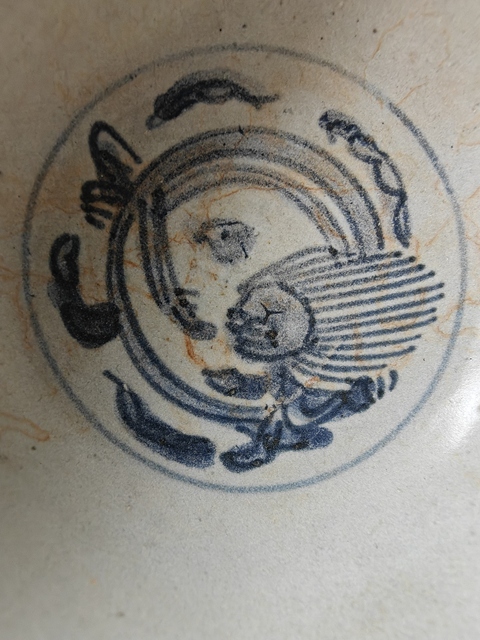 古玩陶瓷青花花卉紋碗真品鑒賞圖