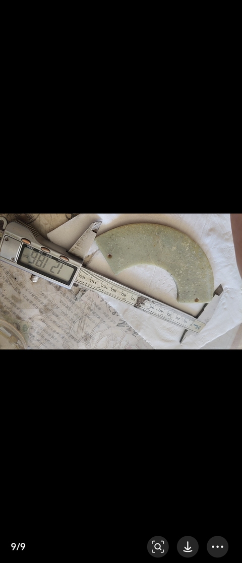 古玩玉器仿古玉璜真品鑒賞圖