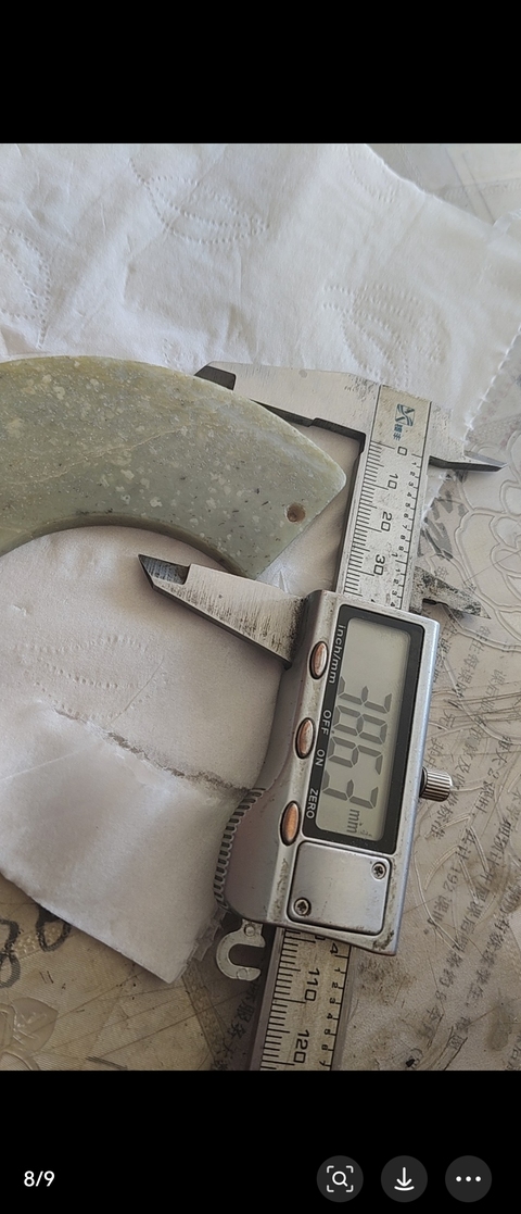 古玩玉器仿古玉璜真品鑒賞圖