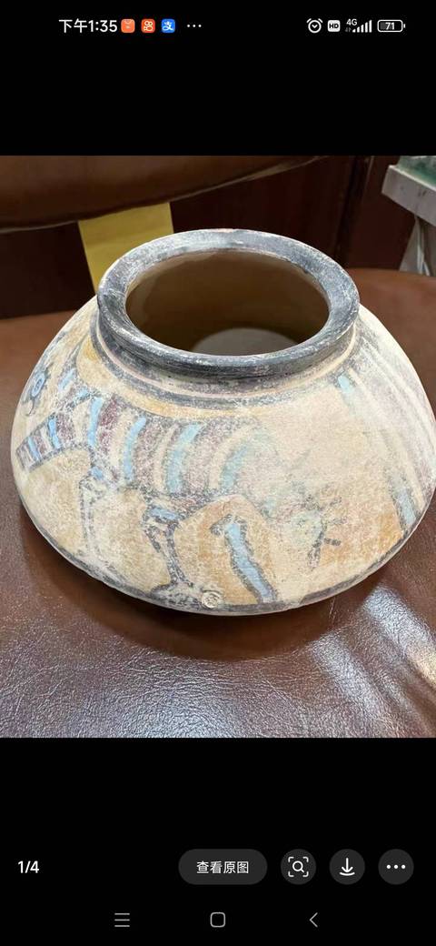 古玩陶瓷彩繪陶罐真品鑒賞圖