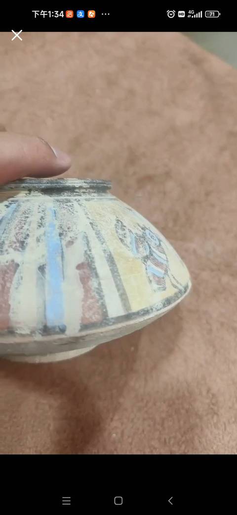 古玩陶瓷彩繪陶罐真品鑒賞圖