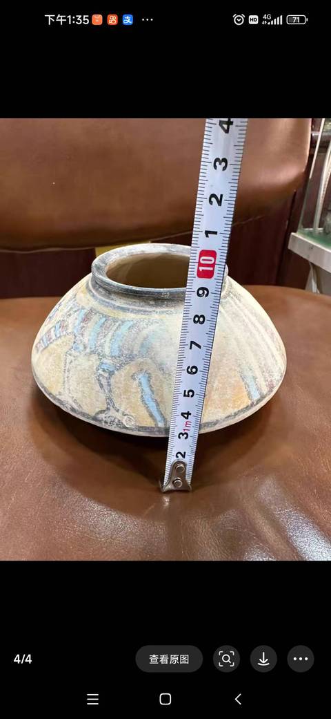 古玩陶瓷彩繪陶罐真品鑒賞圖
