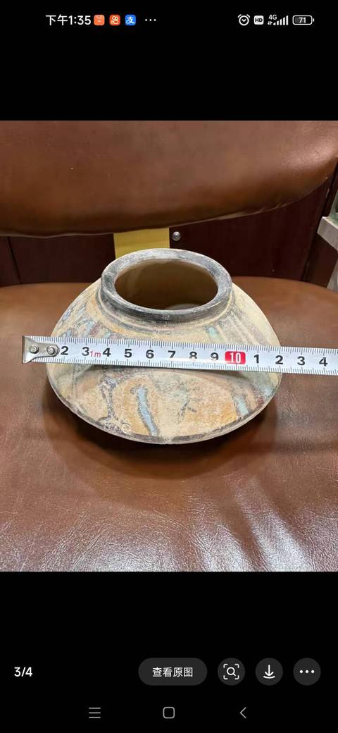 古玩陶瓷彩繪陶罐真品鑒賞圖