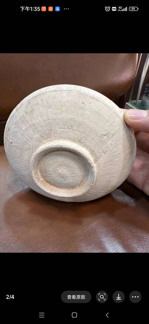 古玩陶瓷彩繪陶罐真品鑒賞圖