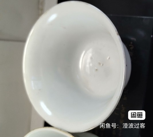 古玩陶瓷山水紋杯真品鑒賞圖