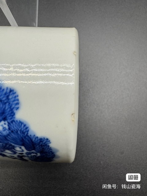 古玩陶瓷青花人物故事紋筆筒真品鑒賞圖