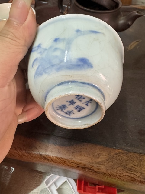 古玩陶瓷青花酒杯真品鑒賞圖