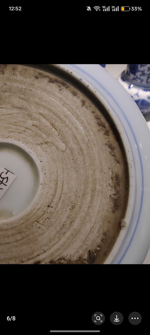 古玩陶瓷日本明治青花龍紋盤真品鑒賞圖