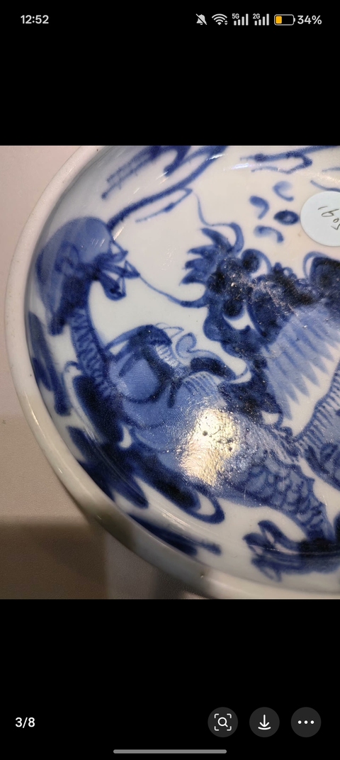 古玩陶瓷日本明治青花龍紋盤真品鑒賞圖