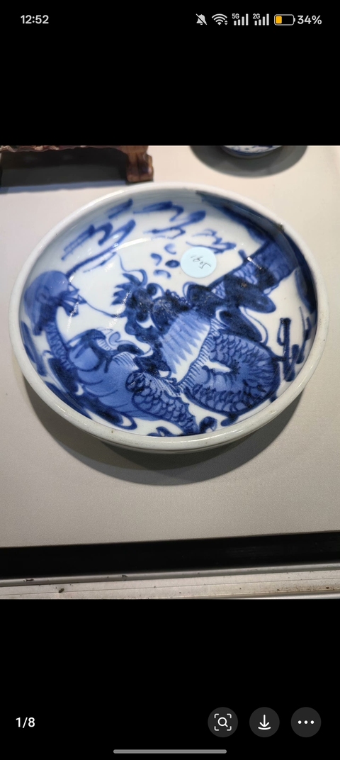 古玩陶瓷日本明治青花龍紋盤真品鑒賞圖