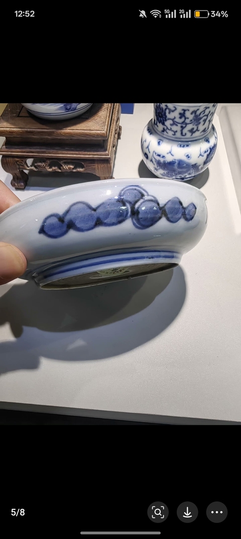 古玩陶瓷日本明治青花龍紋盤真品鑒賞圖