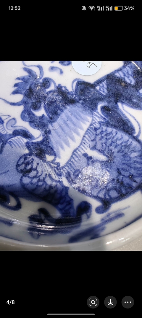 古玩陶瓷日本明治青花龍紋盤真品鑒賞圖