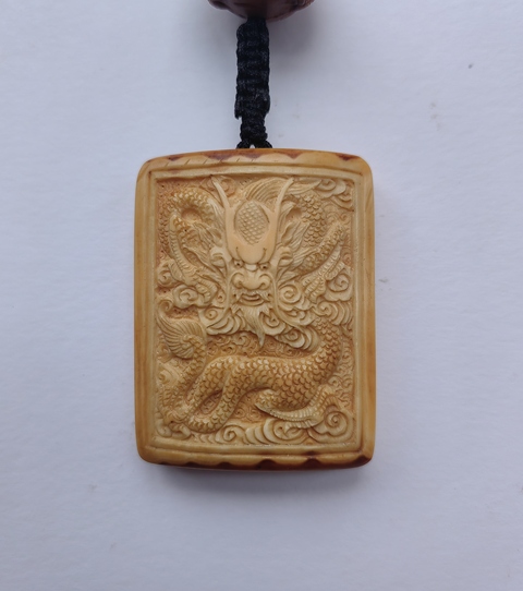 古玩雜項猛犸象牙真品鑒賞圖