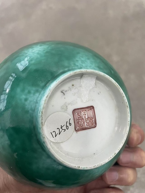 古玩陶瓷綠釉花口碗真品鑒賞圖