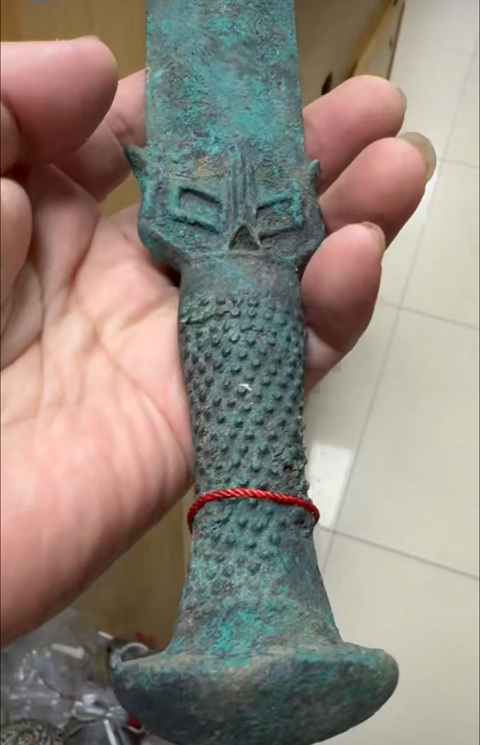 古玩雜項青銅劍真品鑒賞圖