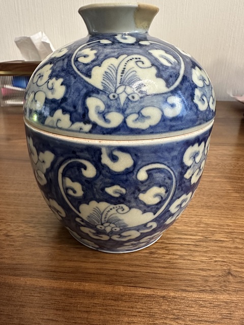 古玩陶瓷青花云蝠紋蓋缸真品鑒賞圖