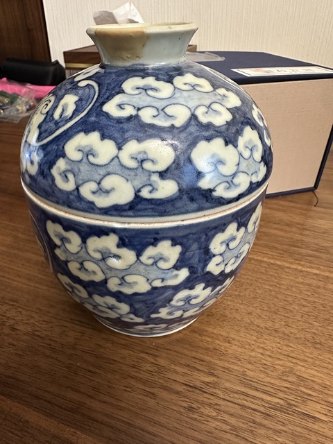 古玩陶瓷青花云蝠紋蓋缸真品鑒賞圖