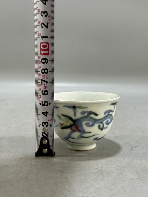 古玩陶瓷斗彩龍紋杯真品鑒賞圖