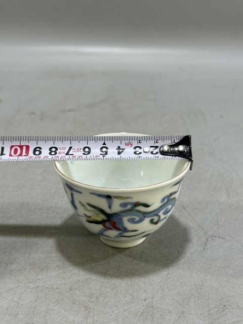 古玩陶瓷斗彩龍紋杯真品鑒賞圖