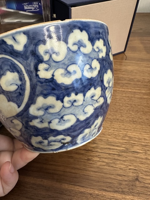 古玩陶瓷青花云蝠紋蓋缸真品鑒賞圖