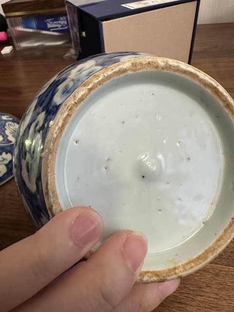 古玩陶瓷青花云蝠紋蓋缸真品鑒賞圖