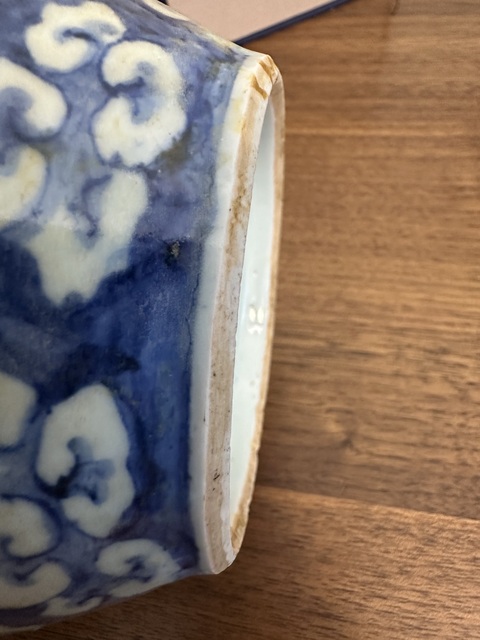 古玩陶瓷青花云蝠紋蓋缸真品鑒賞圖