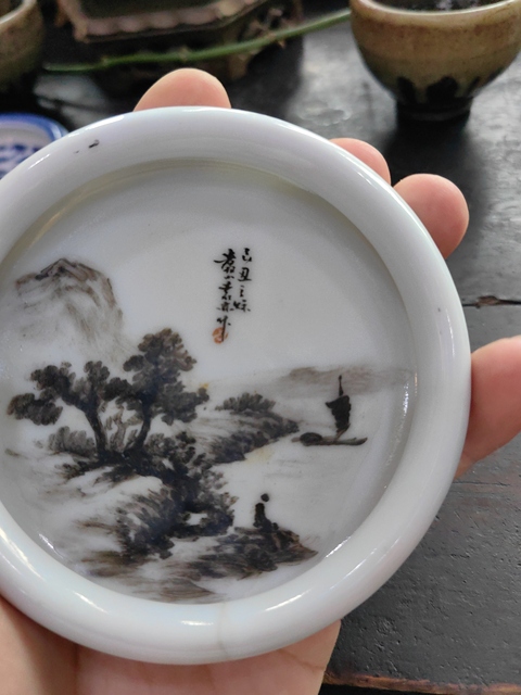 古玩陶瓷淺絳彩山水紋洗真品鑒賞圖