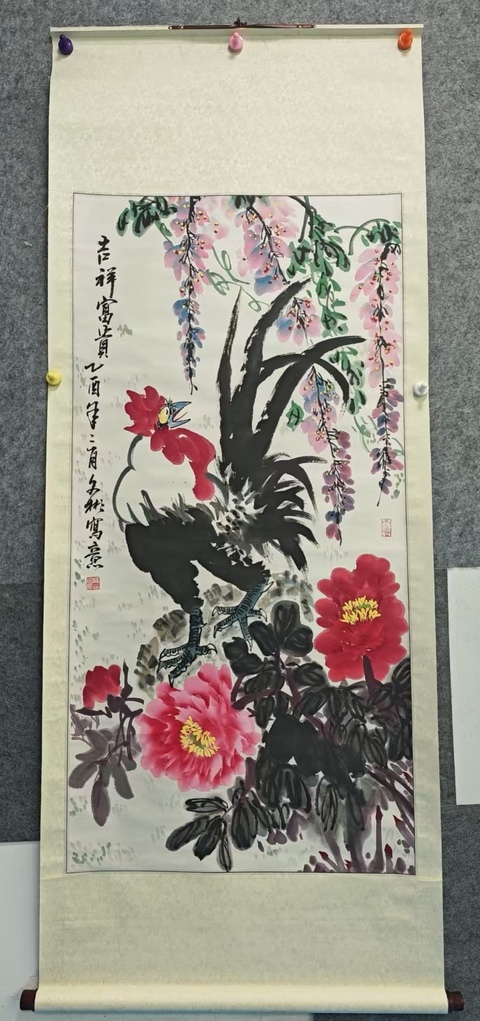 古玩字畫山東美協(xié)會(huì)員菏澤美術(shù)館館長(zhǎng)楊文彬吉祥富貴拍賣,當(dāng)前價(jià)格699元