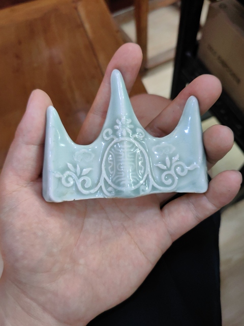 古玩陶瓷壽字紋印花筆山真品鑒賞圖