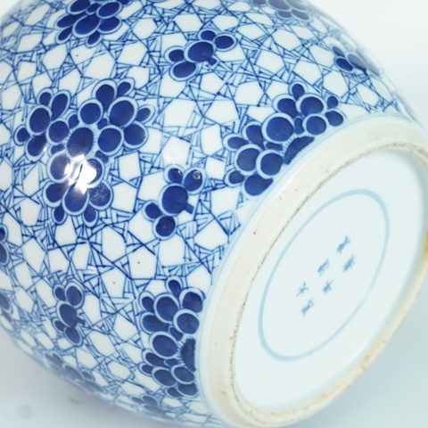 古玩陶瓷青花冰梅罐真品鑒賞圖