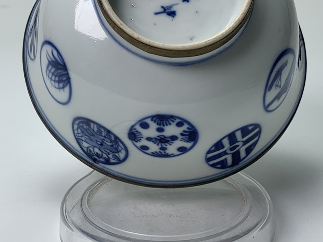 古玩陶瓷清晚期·青花皮球花卉紋蓋碗拍賣,當前價格222元