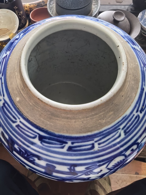 古玩陶瓷纏枝花囍字紋罐真品鑒賞圖