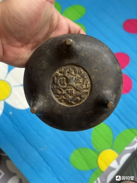 古玩銅器爐子真品鑒賞圖
