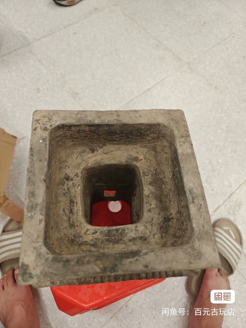 古玩陶瓷陶樓真品鑒賞圖