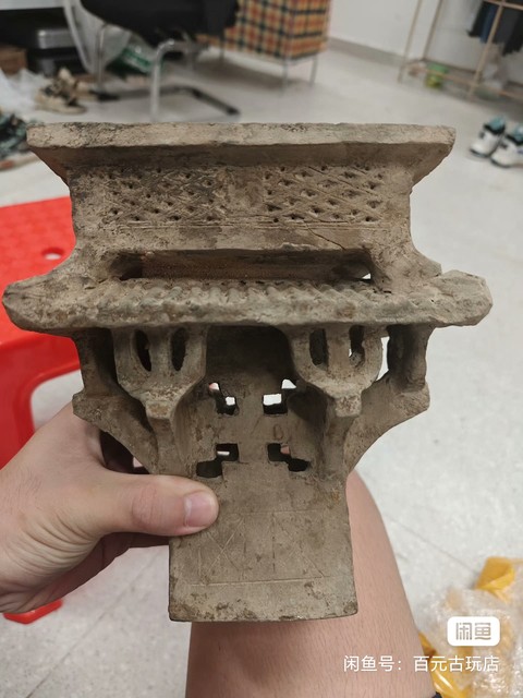 古玩陶瓷陶樓真品鑒賞圖