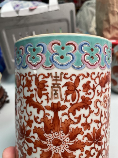 古玩陶瓷晚清厚胎礬紅帽筒真品鑒賞圖