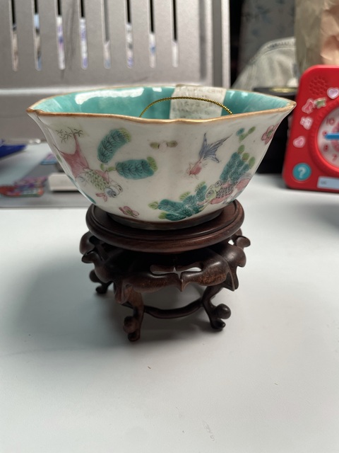 古玩陶瓷清·同治本朝款細路粉彩魚藻紋碗拍賣,當前價格2800元
