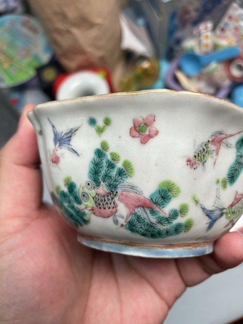 古玩陶瓷清·同治本朝款細路粉彩魚藻紋碗拍賣,當前價格2800元