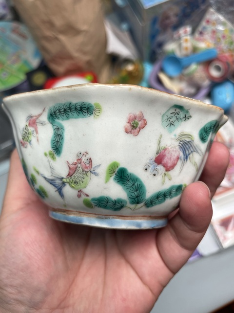 古玩陶瓷清·同治本朝款細路粉彩魚藻紋碗拍賣,當前價格2800元