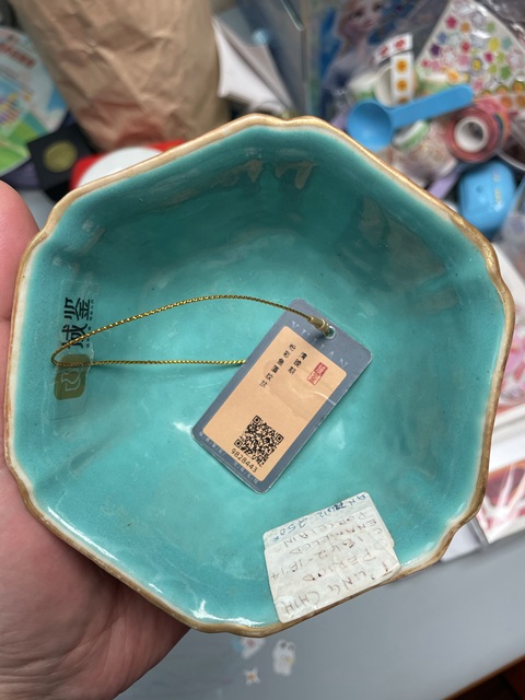 古玩陶瓷清·同治本朝款細路粉彩魚藻紋碗拍賣,當前價格2800元