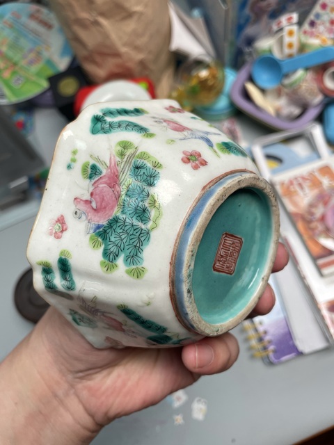 古玩陶瓷清·同治本朝款細路粉彩魚藻紋碗拍賣,當前價格2800元