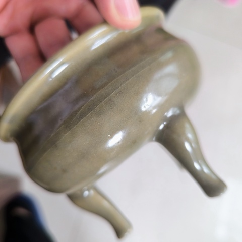 古玩陶瓷龍泉爐真品鑒賞圖