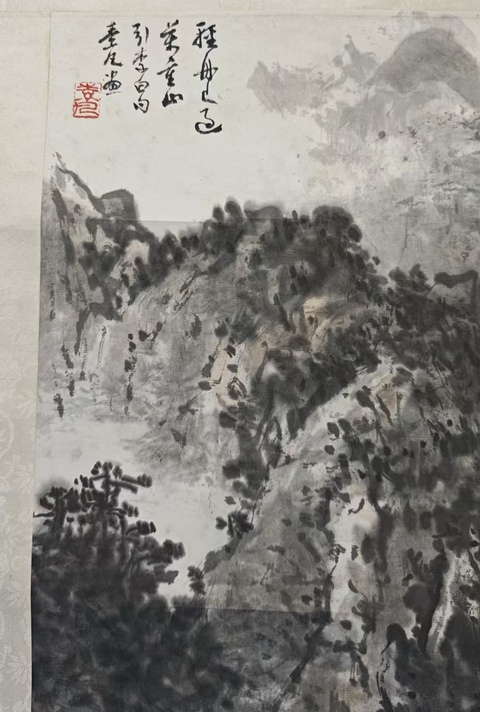 古玩字畫老中美協會員福建閩江學院教授林述槃(素凡)山水拍賣,當前價格3000元