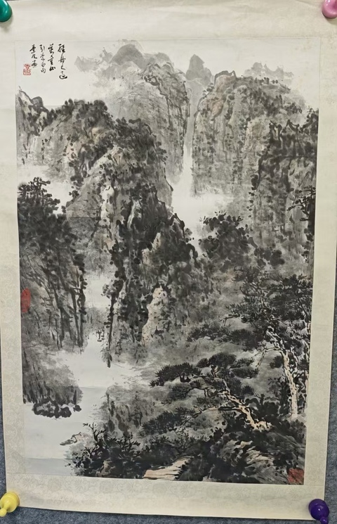古玩字畫老中美協會員福建閩江學院教授林述槃(素凡)山水拍賣,當前價格3000元