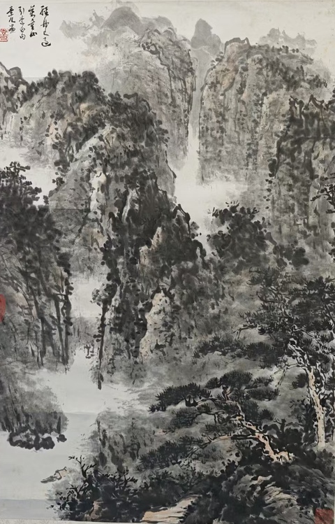 古玩字畫老中美協會員福建閩江學院教授林述槃(素凡)山水拍賣,當前價格3000元