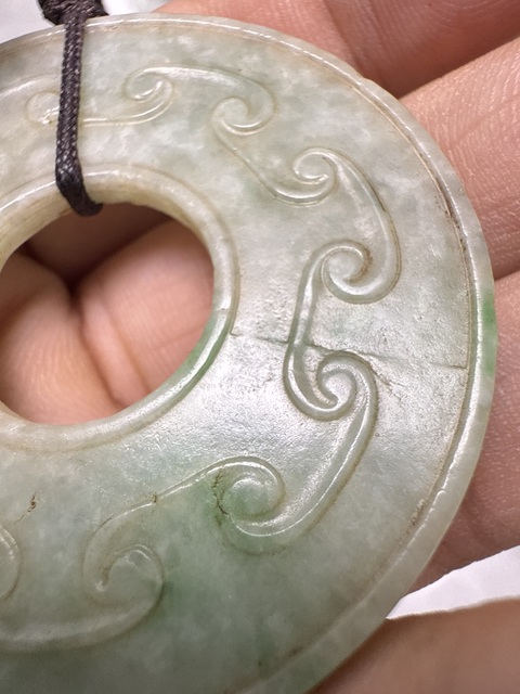 古玩玉器翡翠雕“勾連紋璧”真品鑒賞圖