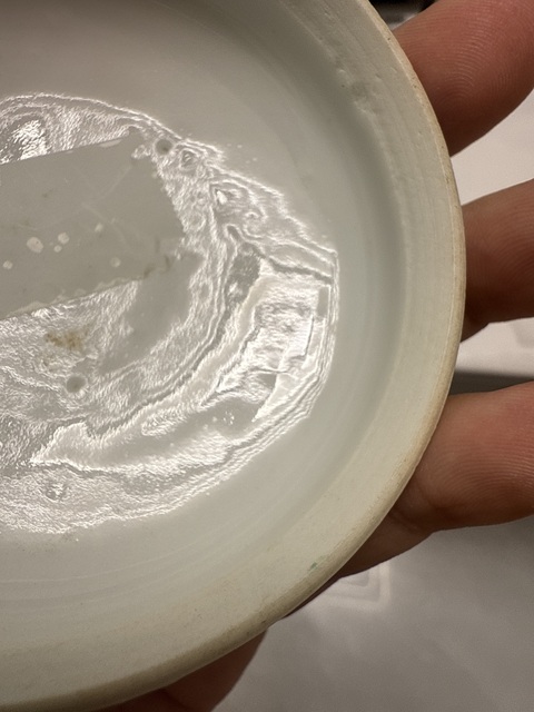 古玩陶瓷粉彩嬰戲圖蓋盒真品鑒賞圖