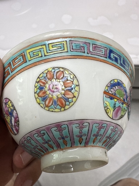 古玩陶瓷粉彩小碗真品鑒賞圖