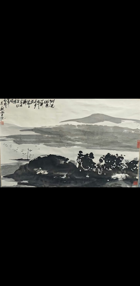 古玩字畫旅日華人畫家吳一騏山水拍賣,當前價格699元