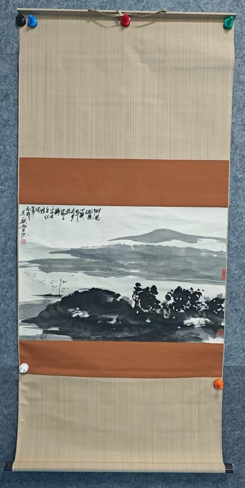 古玩字畫旅日華人畫家吳一騏山水拍賣,當前價格699元